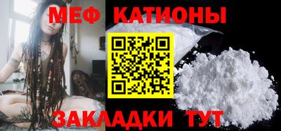 винт Конаково