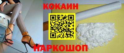 мет Комсомольск-на-Амуре