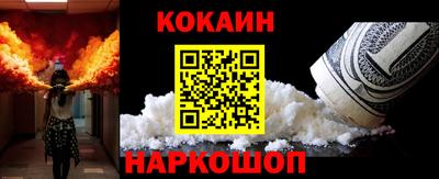 ECSTASY Коммунар