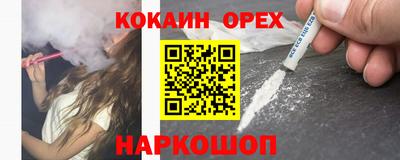 ECSTASY Коммунар