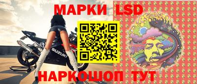 винт Конаково