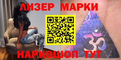 винт Конаково