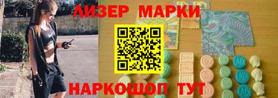 винт Конаково