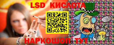 винт Конаково
