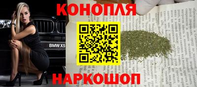 винт Конаково
