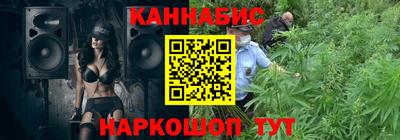 mdma Краснознаменск