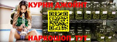 винт Конаково