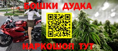 ECSTASY Коммунар