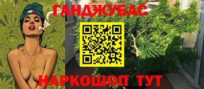 мет Комсомольск-на-Амуре