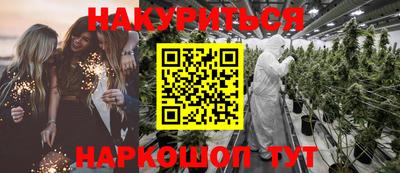 кокаин Краснодар