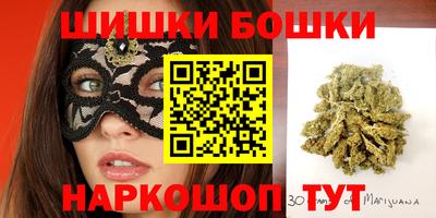 мет Комсомольск-на-Амуре