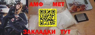 ECSTASY Коммунар