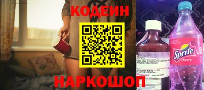 мет Комсомольск-на-Амуре