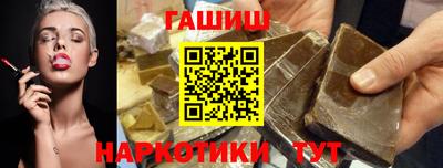 ECSTASY Коммунар