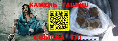 винт Конаково