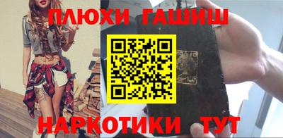 винт Конаково