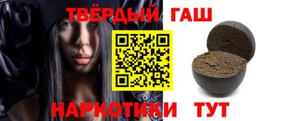 винт Конаково