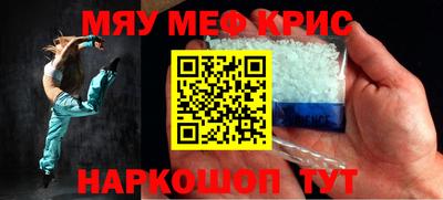 винт Конаково