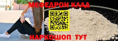 винт Конаково