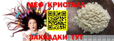 ECSTASY Коммунар